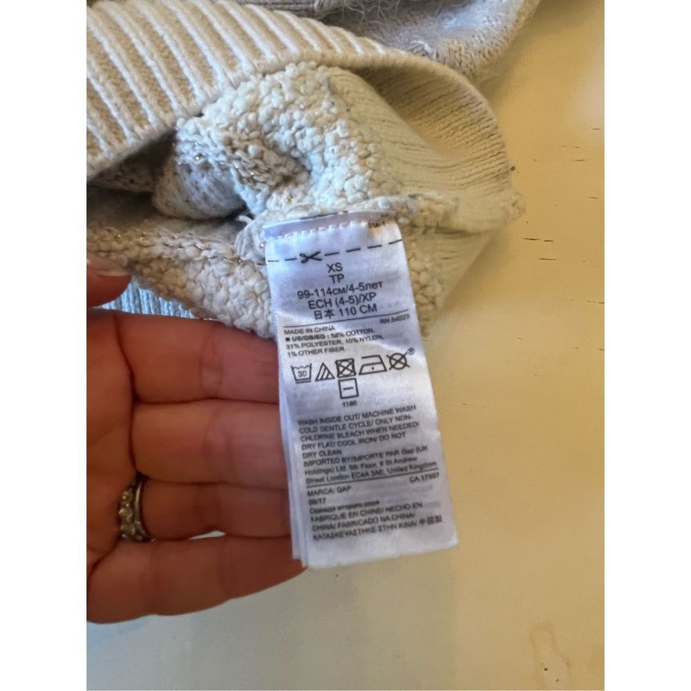 Gap Kids Adorable Mixed Material Holiday Sweater, in Ivory Frost, Size XS - Picture 6 of 7